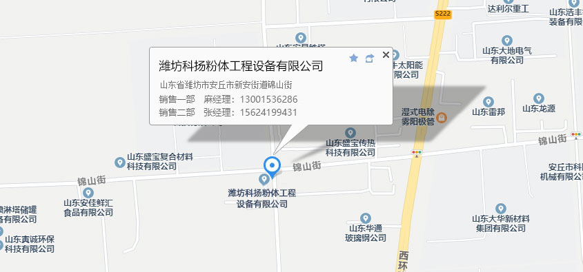 67b3f4f5e6d42.jpg map.jpg